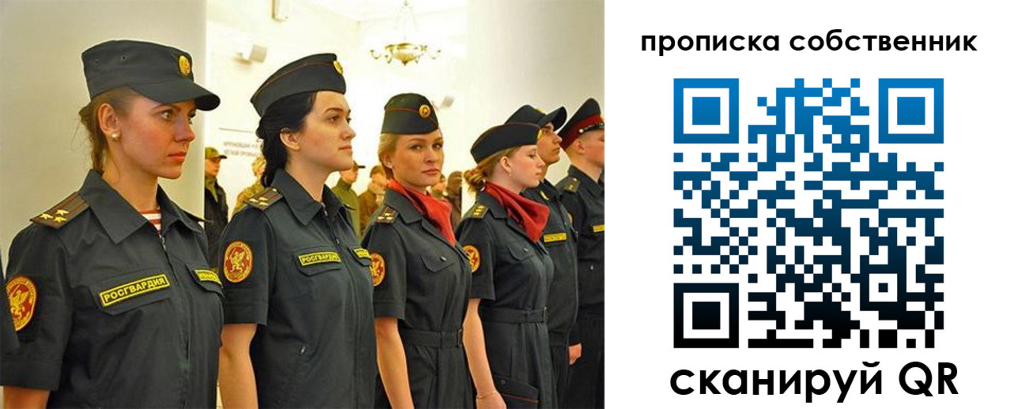 форма 3 в Кузнецке